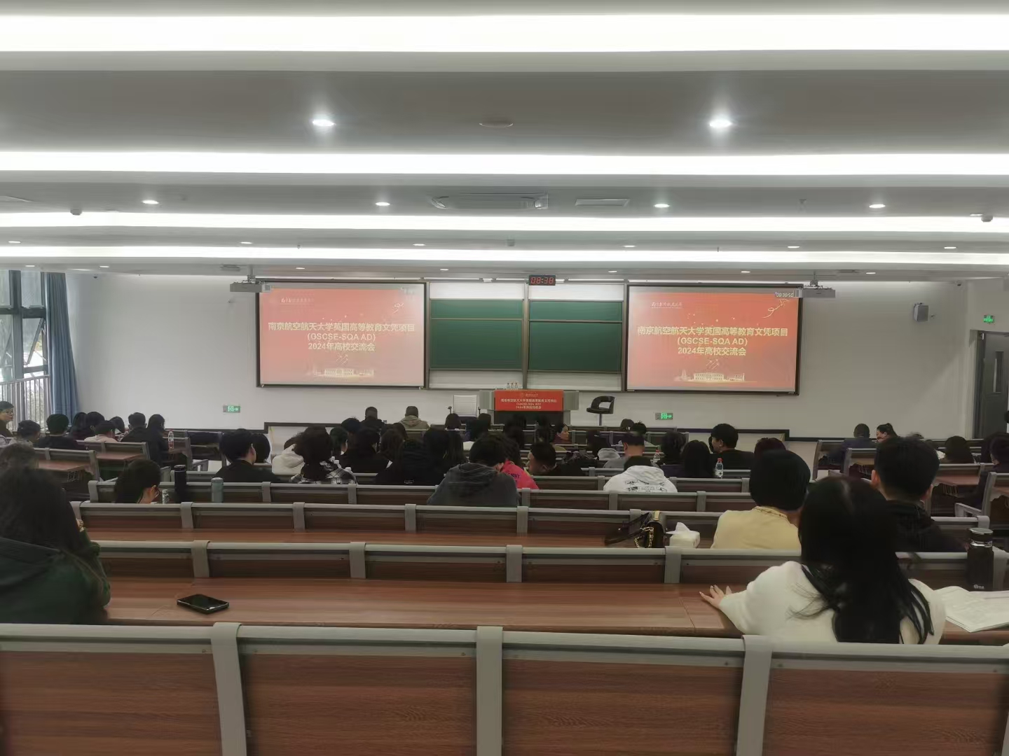 磐石计算机软件开发